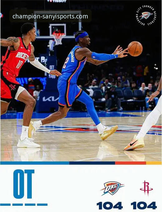 从雷霆加时险胜活塞，解析三亿体育平台观赛的实用技巧