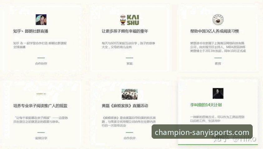 三亿体育安卓版下载全流程深度评测：新手必看的安装与使用体验报告